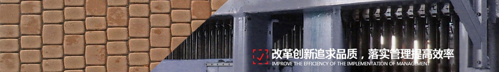 榮譽資質(zhì)